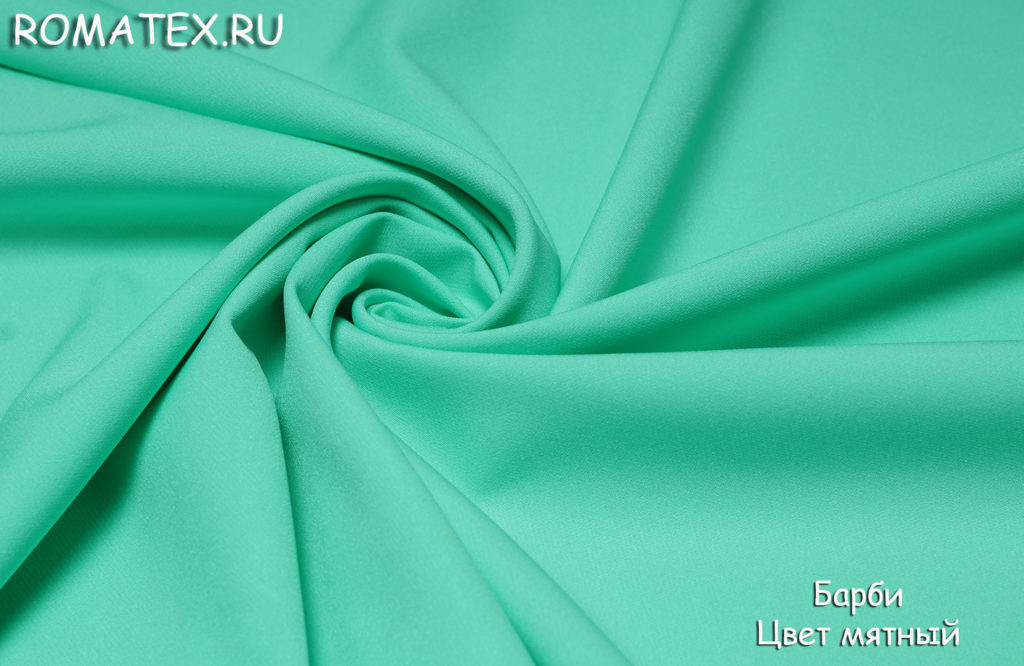 барби цвет мятный барби цвет мятный