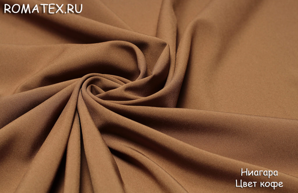 ниагара цвет кофейный ниагара цвет кофейный
